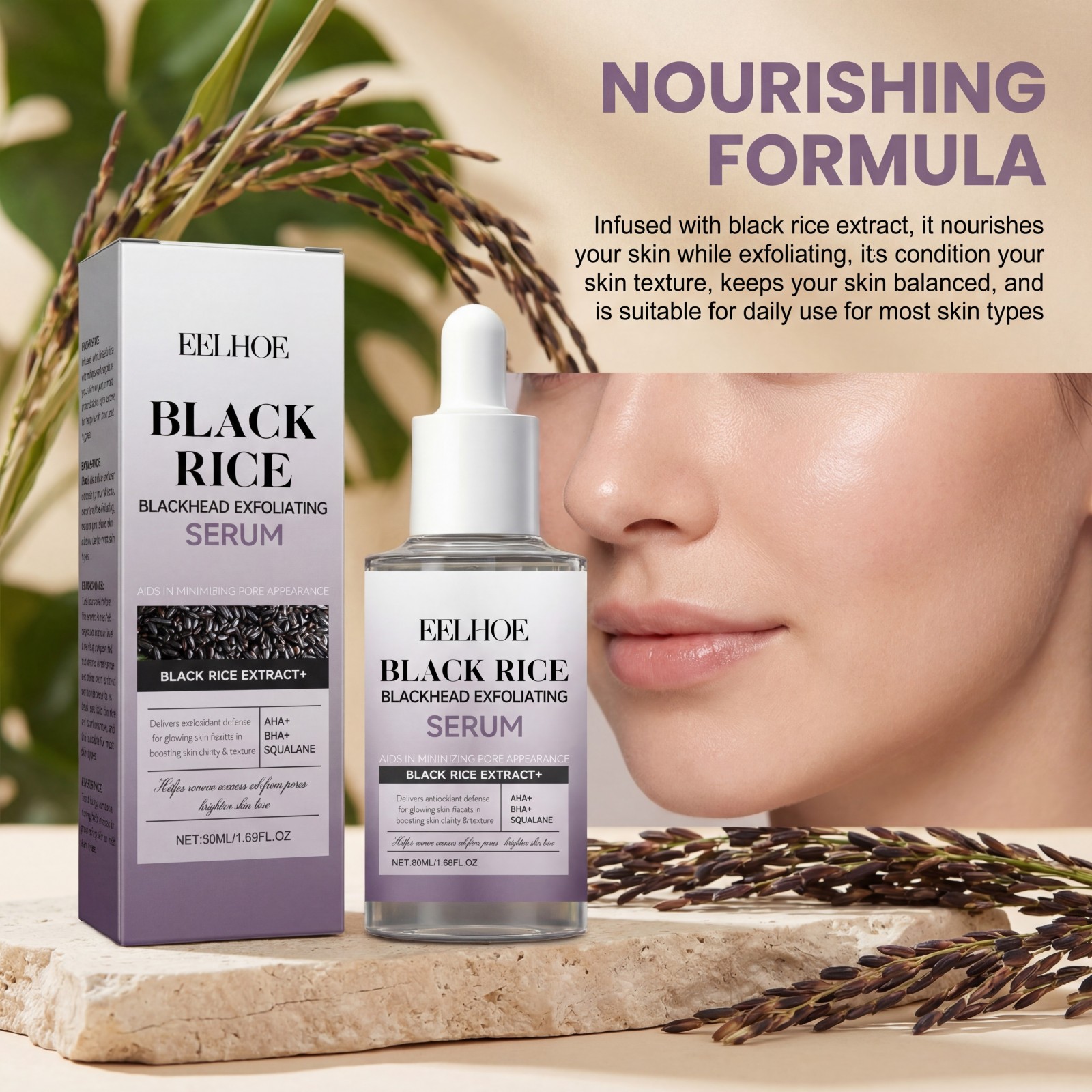 Black Rice Exfoliating Serum G - Skincare Non Comedogenic 评论和价格