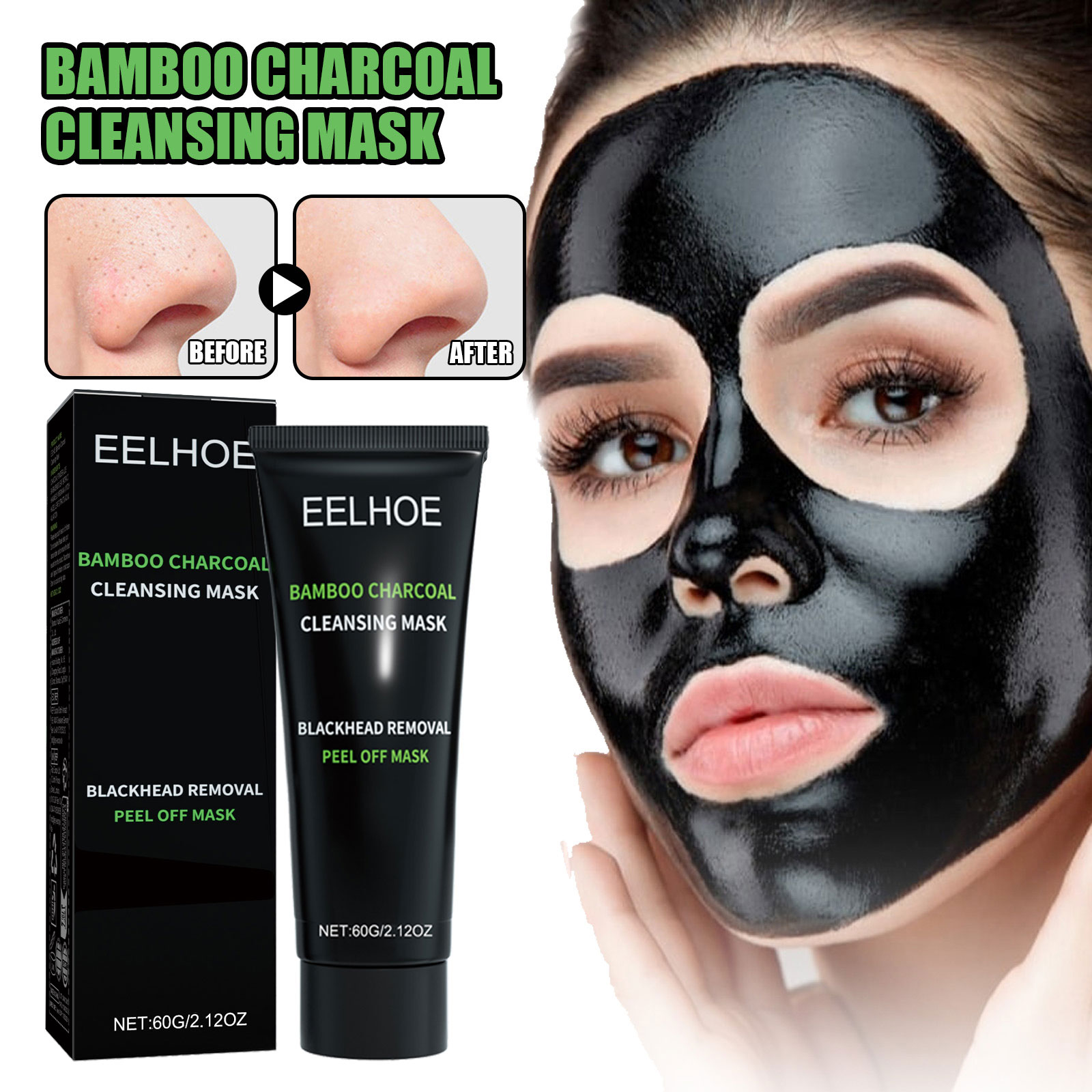 Bamboo Charcoal Tear-off Mask  - Mud Mask Kaolin 评论和价格