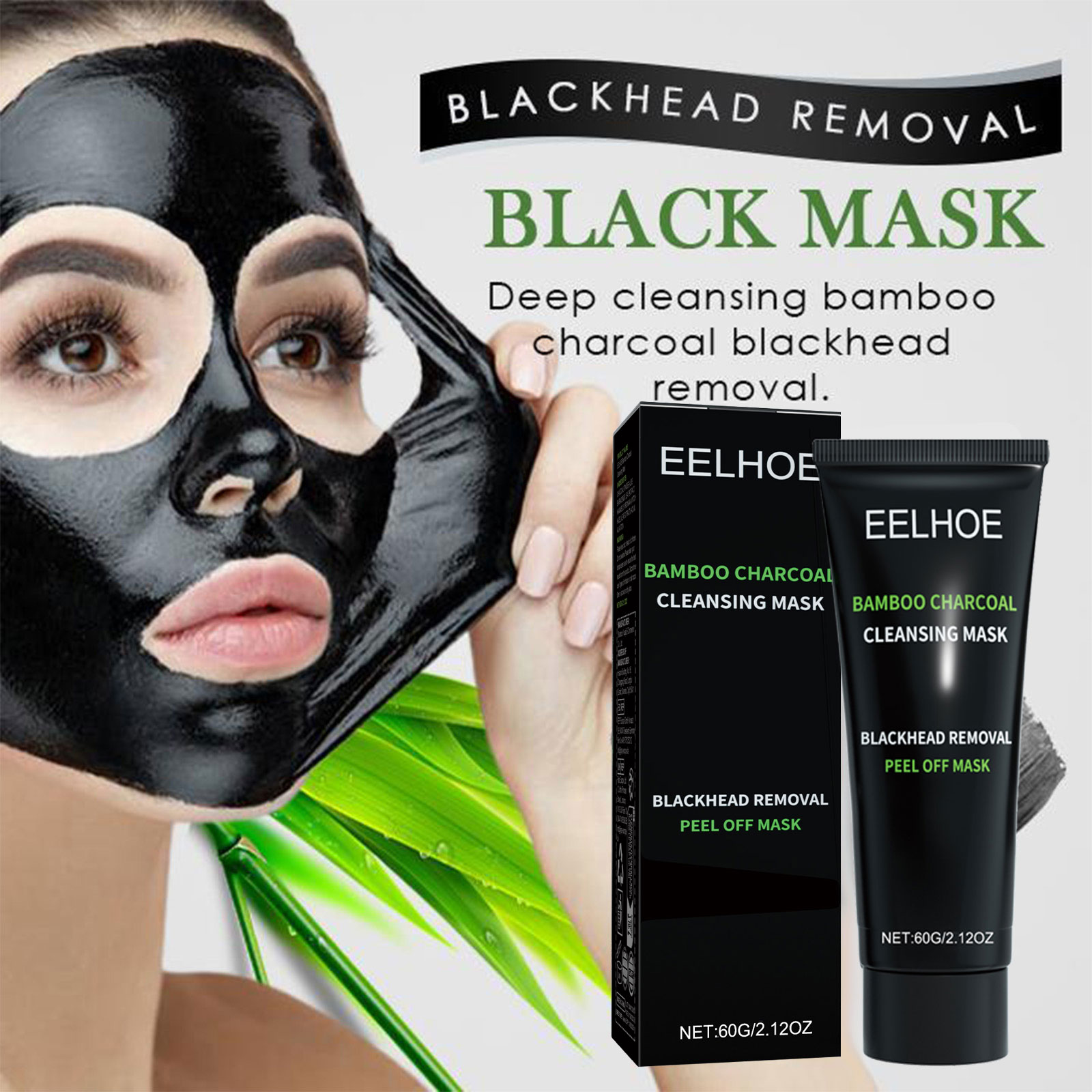 Bamboo Charcoal Tear-off Mask  - Mud Mask Kaolin 评论和价格